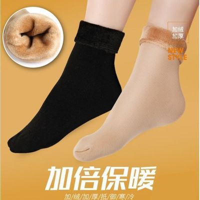 運動襪絨加絨當前網購流行產品