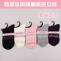秋季時(shí)尚新風(fēng)尚 廠家直銷精品女襪，全棉韓版中筒襪點(diǎn)亮休閑穿搭