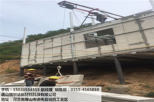 河北輕質隔墻板大型生產廠家 整車批發、零售與全國發貨，價格實惠