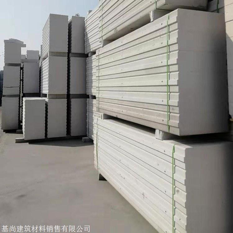 淺析ALC輕質(zhì)隔墻板的常見(jiàn)缺點(diǎn)及應(yīng)對(duì)策略